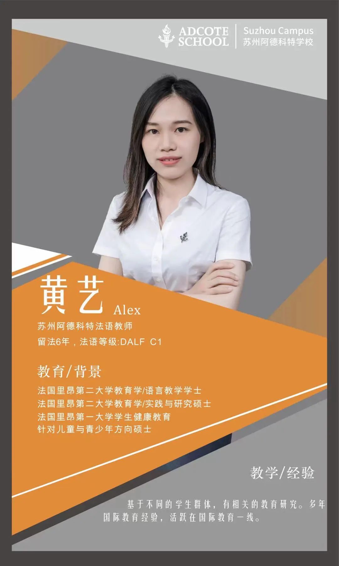 1664433988906249.jpg 微信图片_20220929143132.jpg