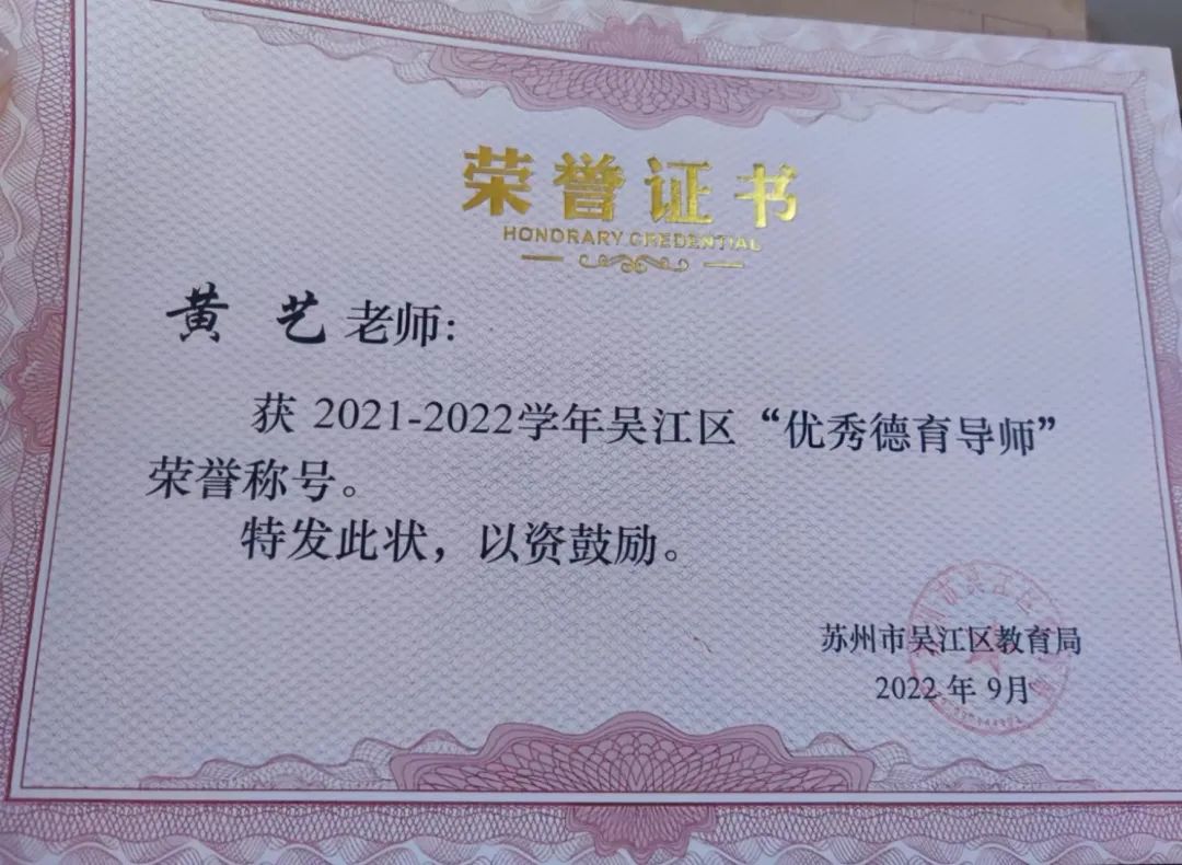 1664434015812310.jpg 微信图片_20220929143146.jpg