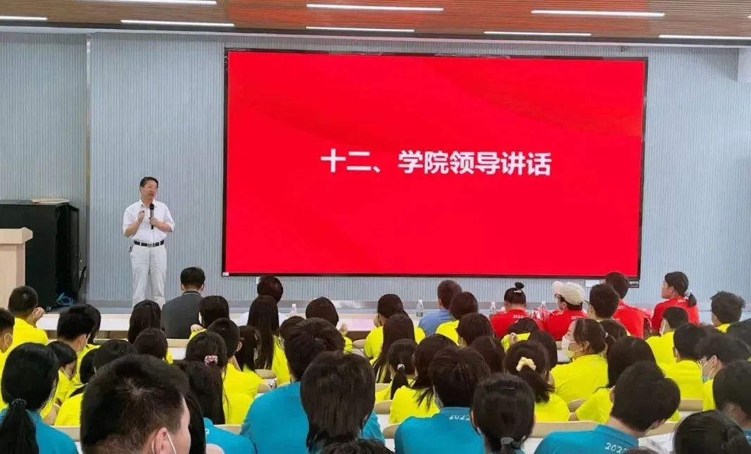 1664435635954875.jpg 微信图片_20220929150535.jpg