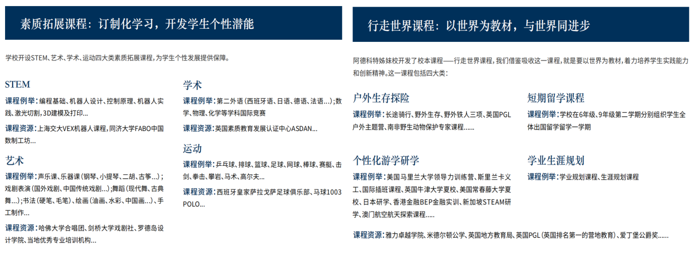 1712740158127679.png 11.png