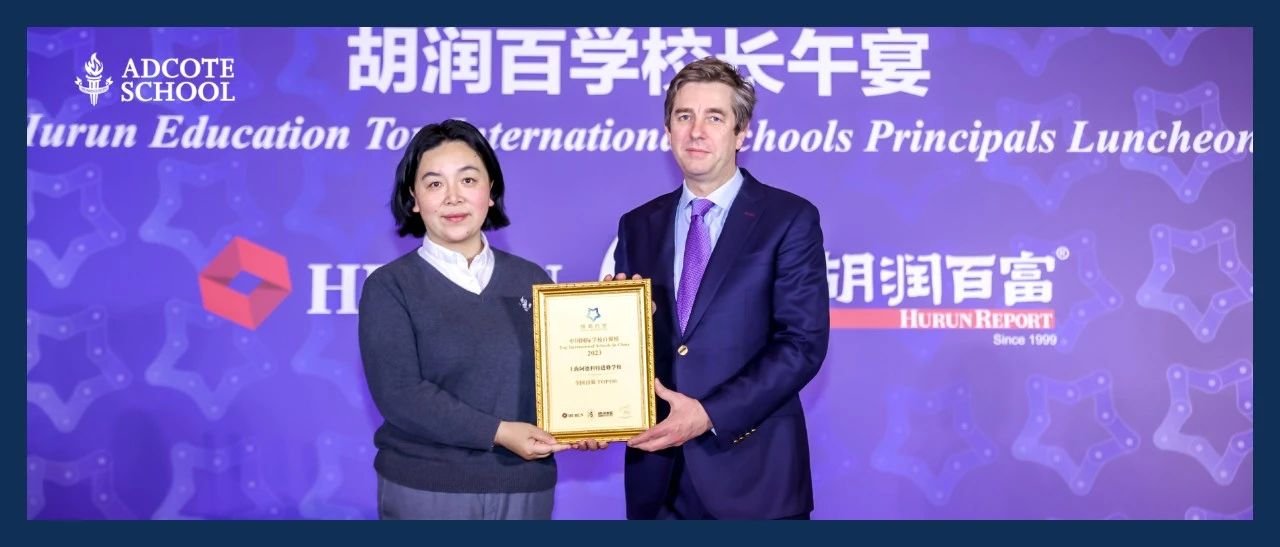 1714124344769881.jpg 微信图片_20240426173850.jpg