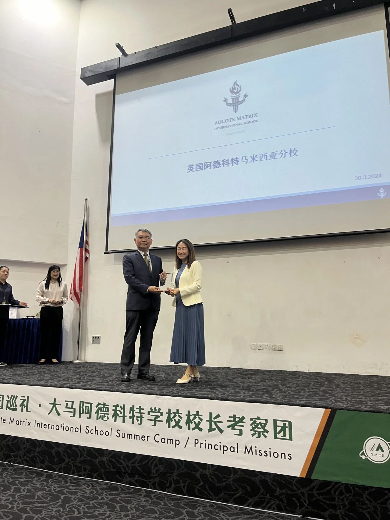 1714972892678180.jpg 22.jpg