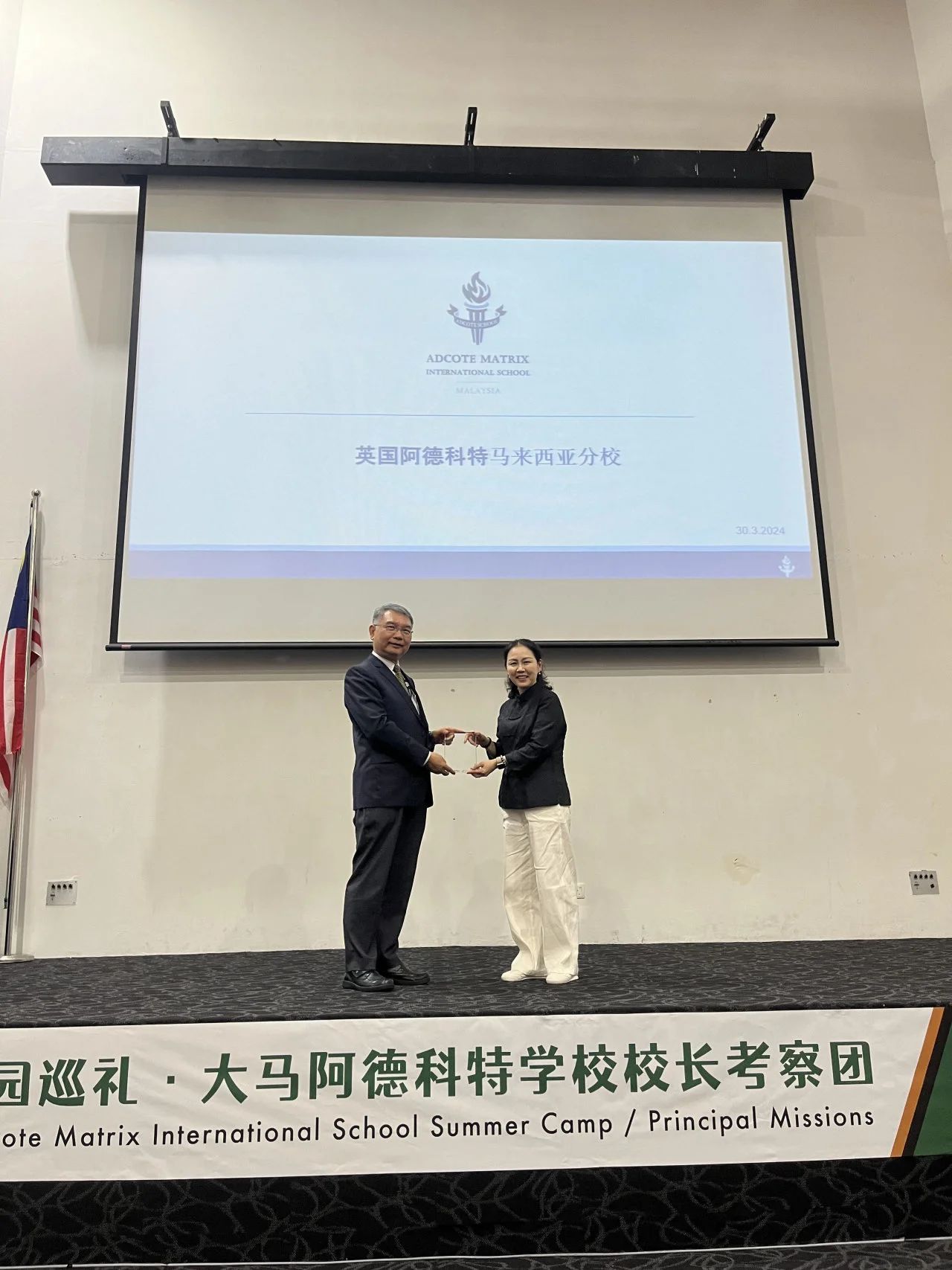 1714972904911585.jpg 2.jpg