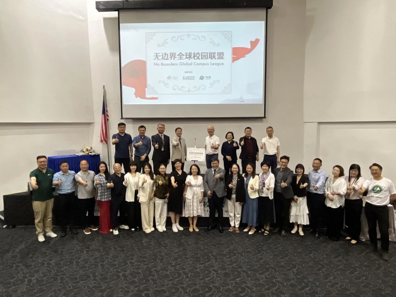 1714972932669660.jpg 4.jpg