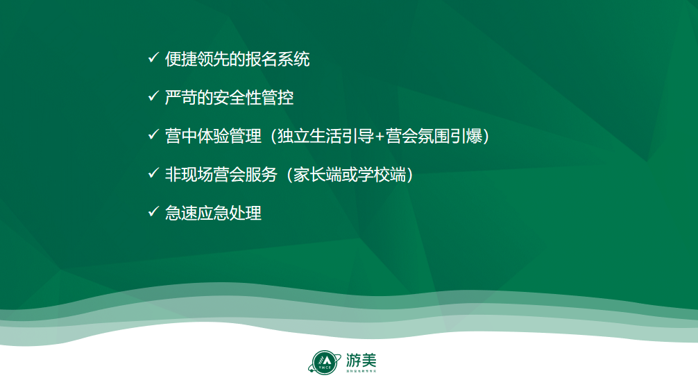 1714972955110230.png 6.png