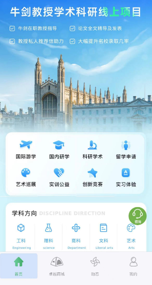 1714973038966622.png 11.png