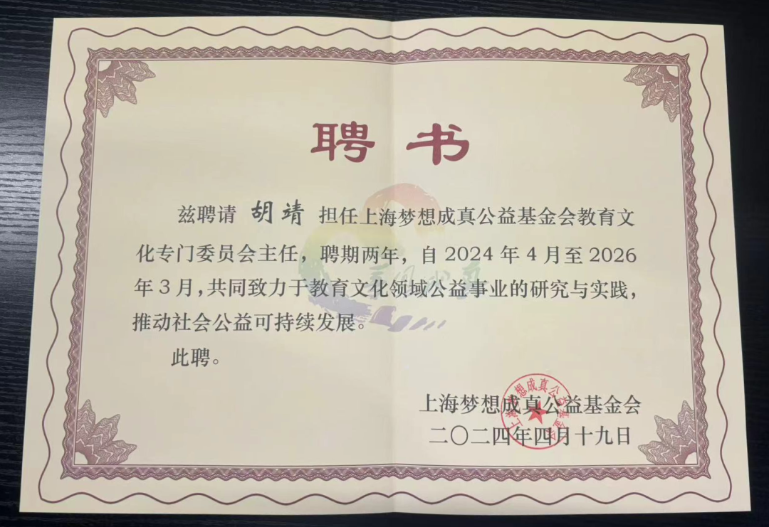 1714973243102153.png 4.png