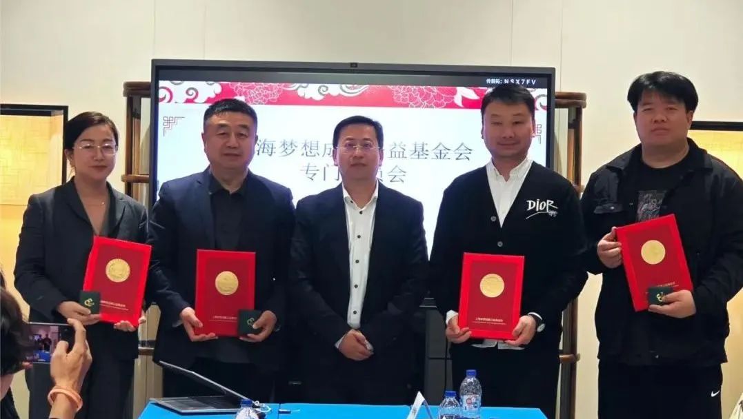 1714973273601197.jpg 5.jpg