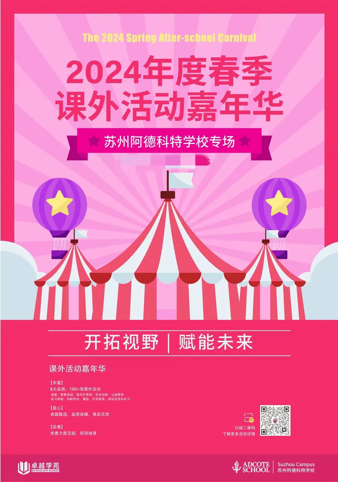 1714973927123544.jpg 1.jpg