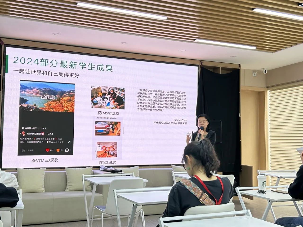 1714973956394644.jpg 3.jpg