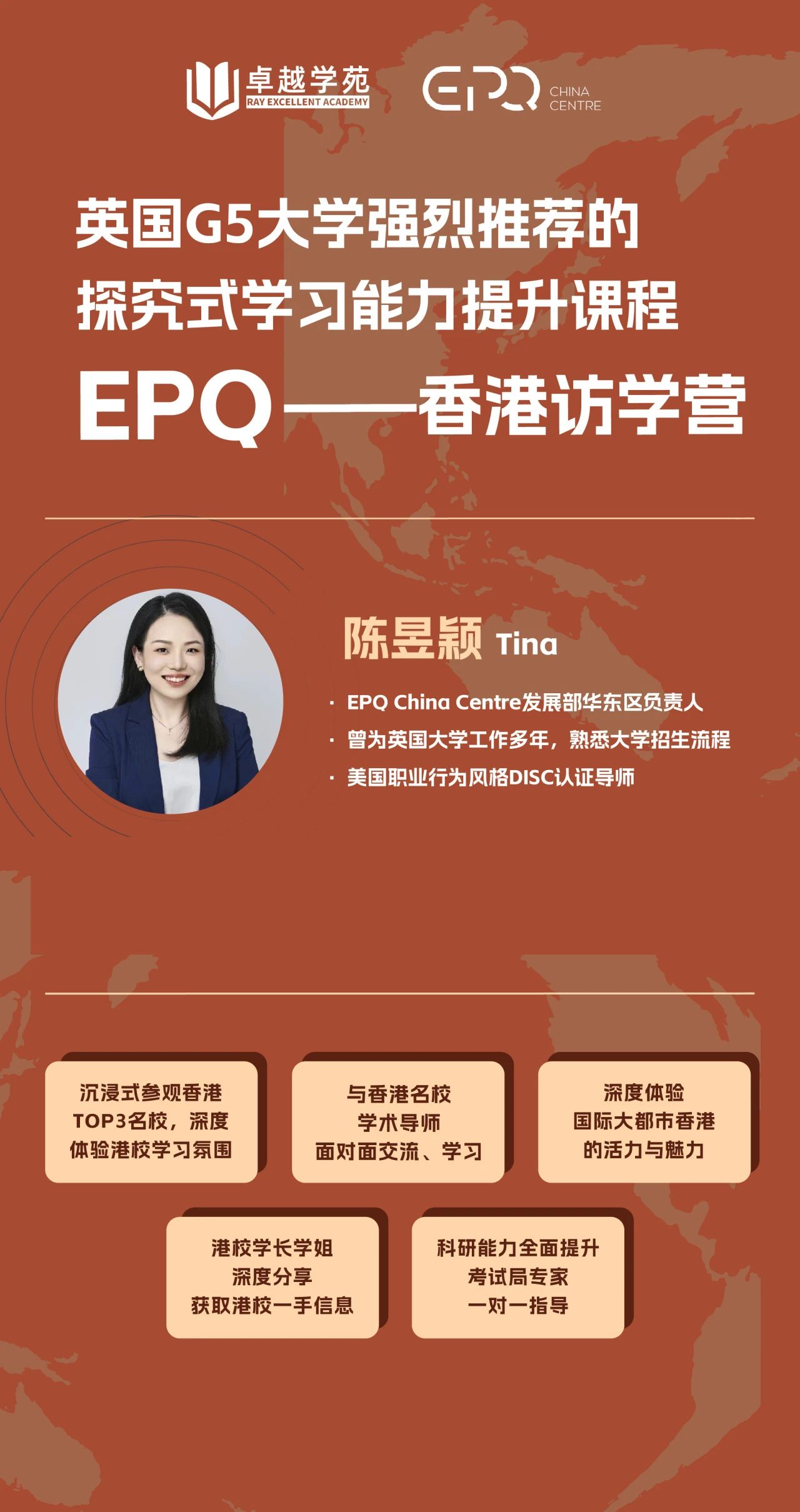 1714974069451833.jpg 5.jpg