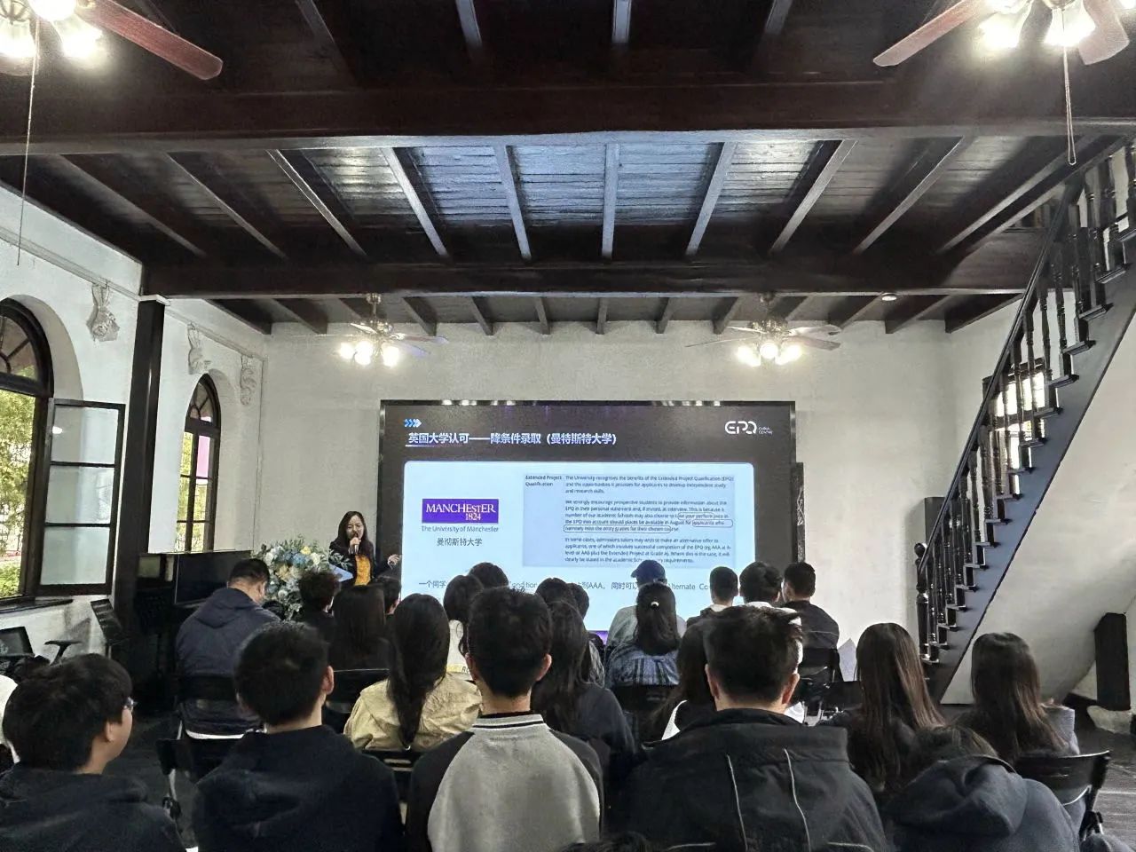 1714974084739716.jpg 6.jpg