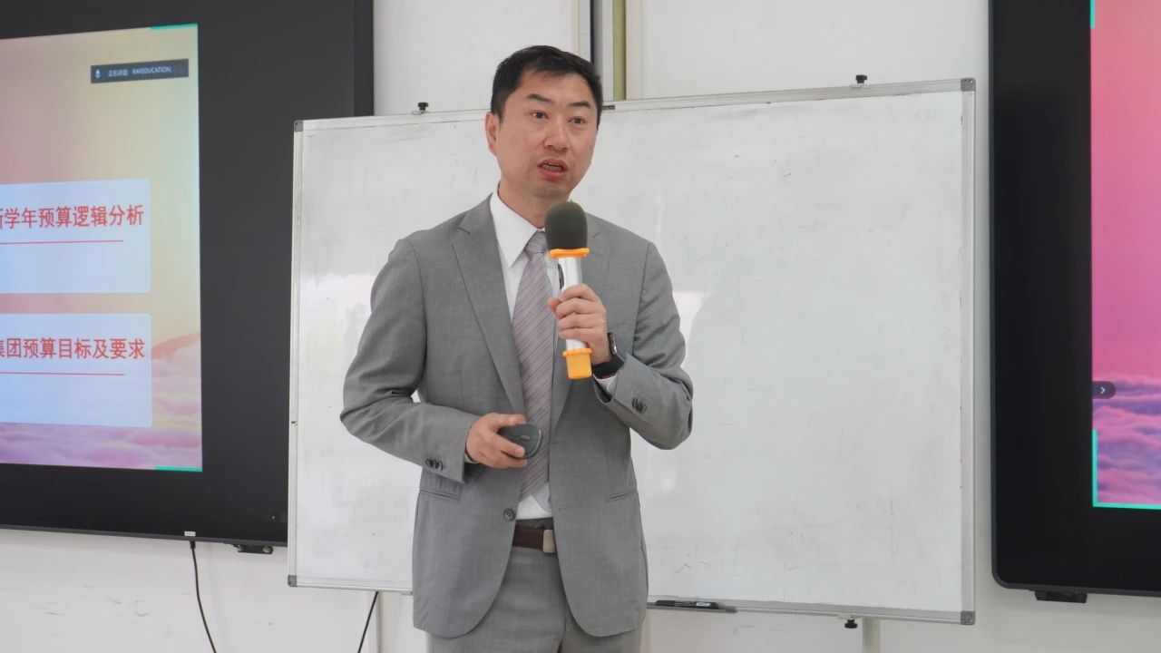 1755759128134323.jpg 微信图片_20250821145037.jpg