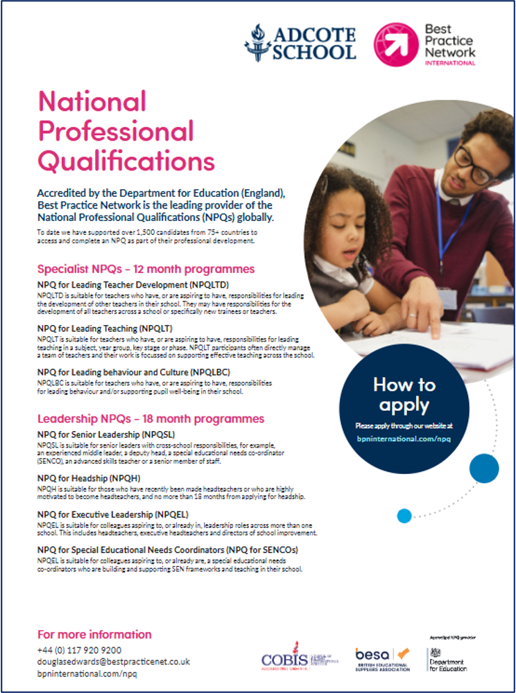 1755760282335475.png 微信图片_20250821150939.png