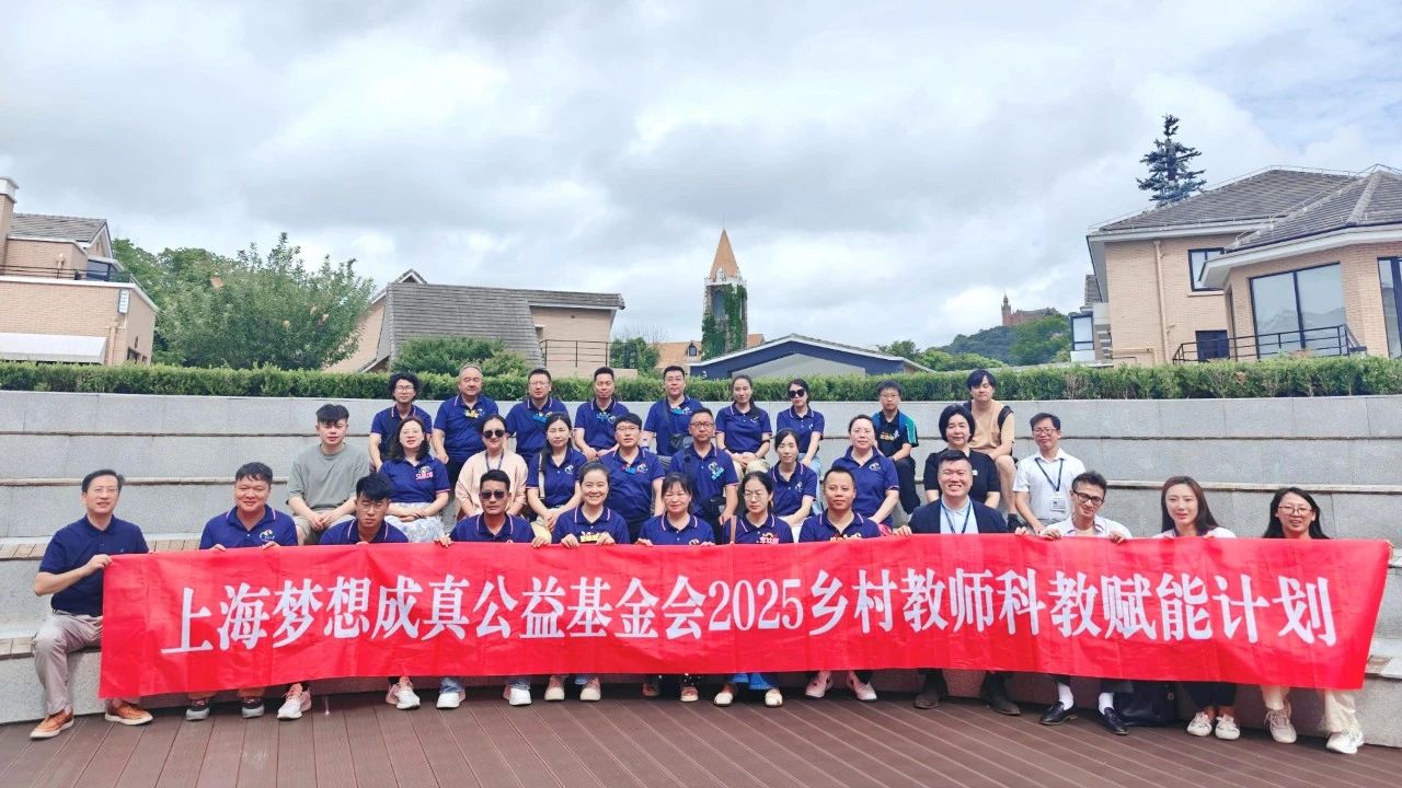 1755760967124835.jpg 微信图片_20250821151655.jpg