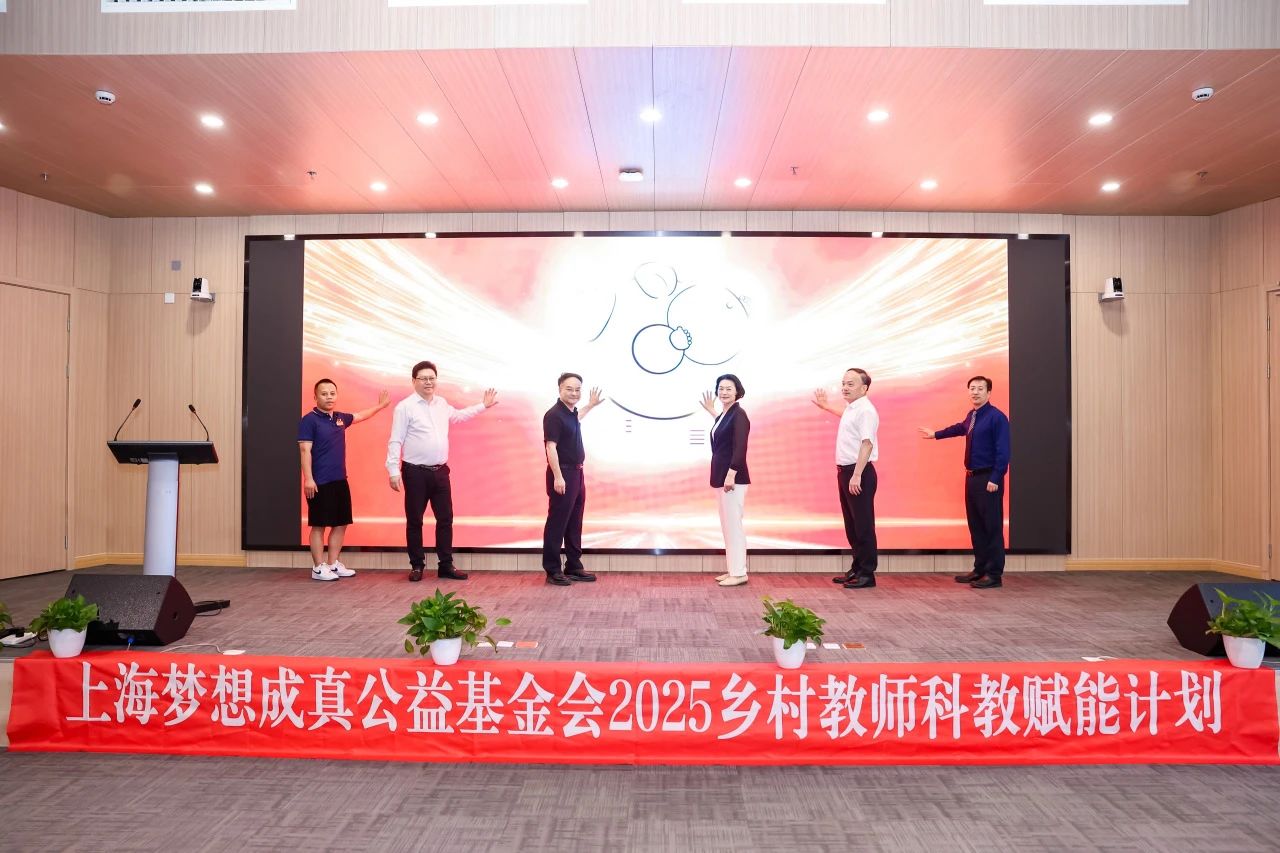 1755761140110540.jpg 微信图片_20250821151709.jpg